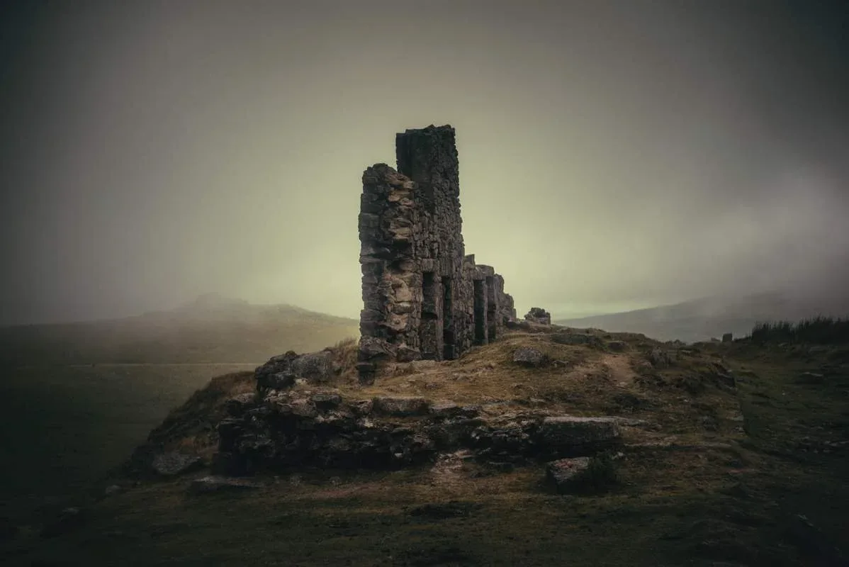 Foggintor Quarry